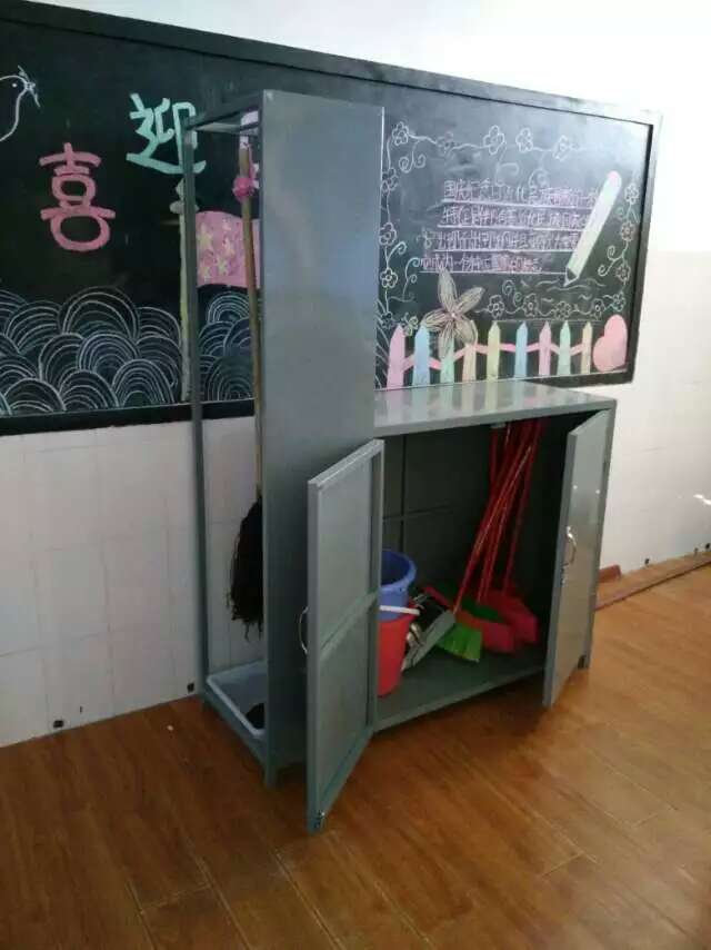 劳动工具箱