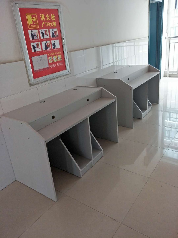 办公家具