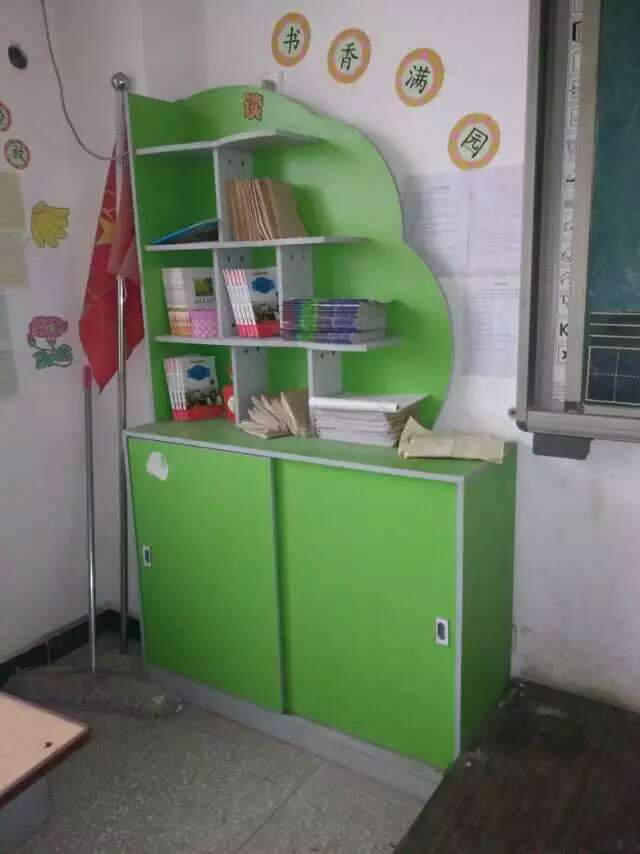 书架