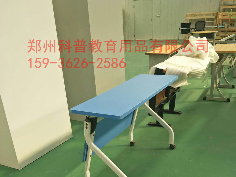 双人培训课桌椅