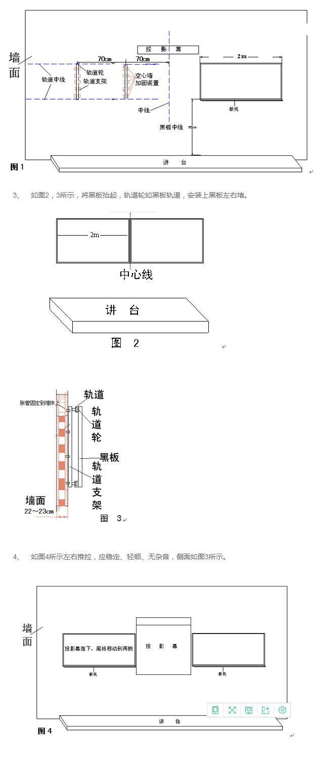 QQ截图20200709161117.jpg